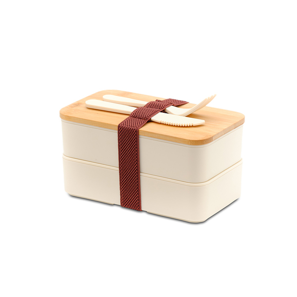Machico lunch box podwójny, beżowy z nadrukiem logo - zdjęcie produktu